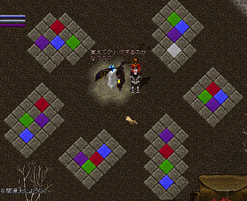 b0190672_12593433.gif