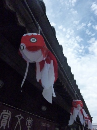 f0213778_1556921.jpg