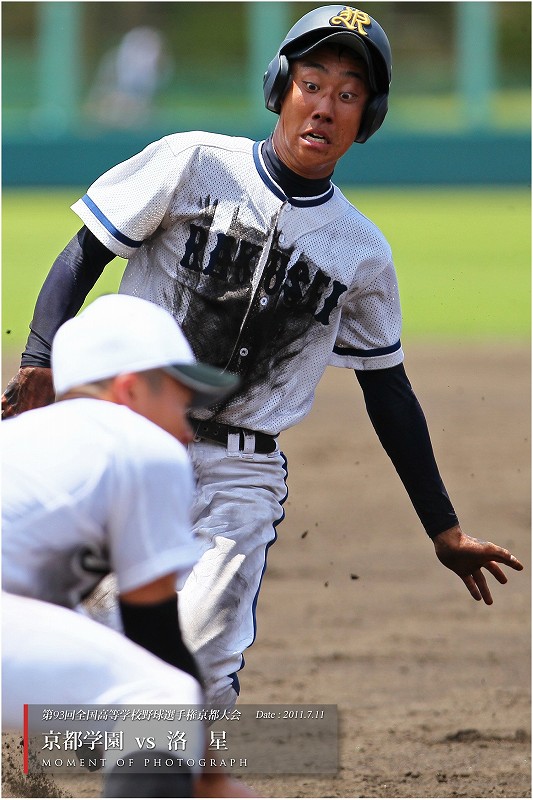 第９３回高校野球京都大会（２） ： 京都学園 vs 洛星（前篇）_b0170881_23362135.jpg
