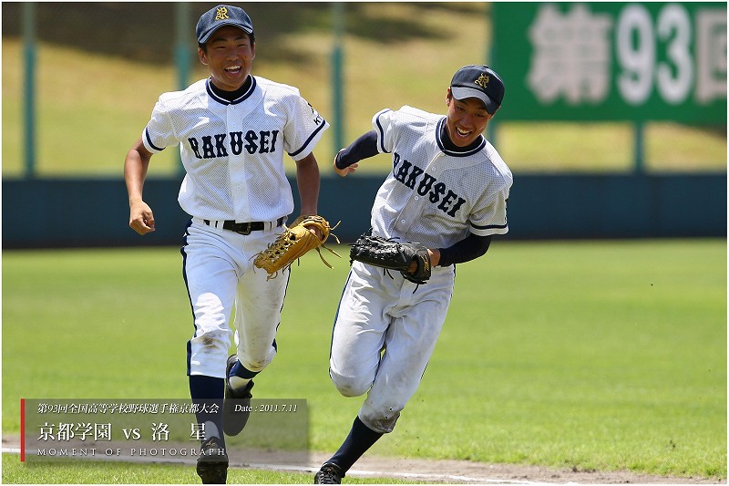 第９３回高校野球京都大会（２） ： 京都学園 vs 洛星（前篇）_b0170881_236413.jpg