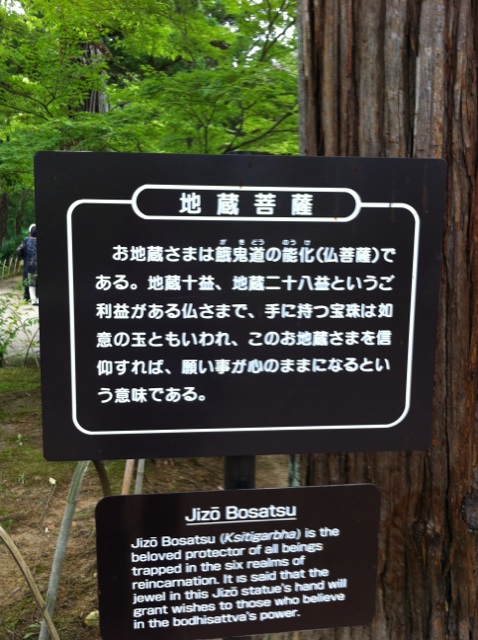 b0134285_2251718.jpg