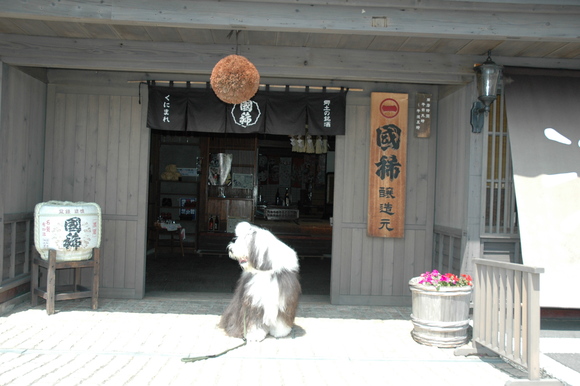 f0236391_15184650.jpg