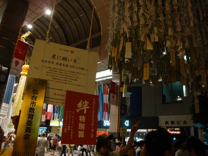 f0075595_12451537.jpg