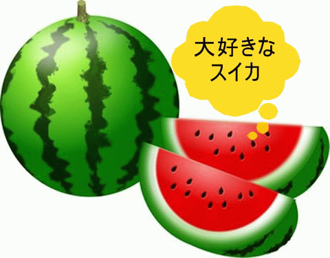 d0133199_1920155.gif