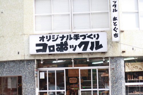 c0190900_2331142.jpg