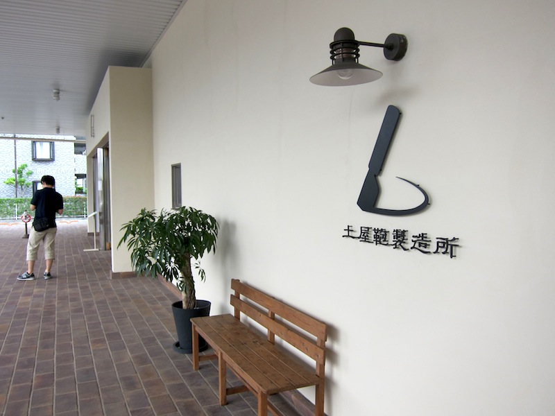 f0138807_10134100.jpg