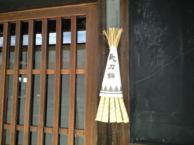 今来た!いつ来た? 蕎麦屋 いまきた と 足立音衛門 _a0194908_16132453.jpg