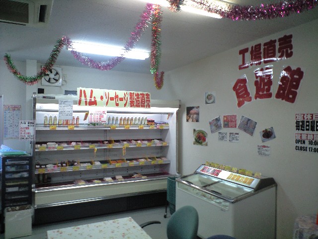 今来た!いつ来た? 蕎麦屋 いまきた と 足立音衛門 _a0194908_1613547.jpg