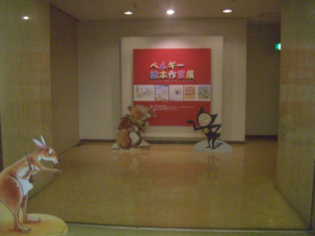 d0146612_9554153.jpg
