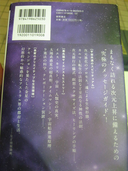 「わっしょい百万夏祭り、花火大会」にて、_a0125419_9564975.jpg