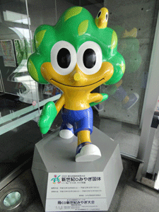 f0232920_1484137.gif