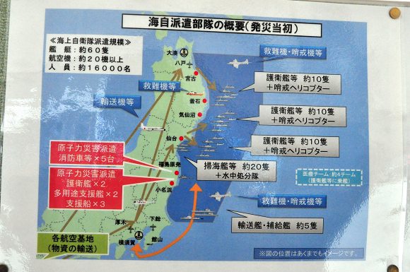 ヨコスカサマーフェスタ2011_e0158925_1303596.jpg