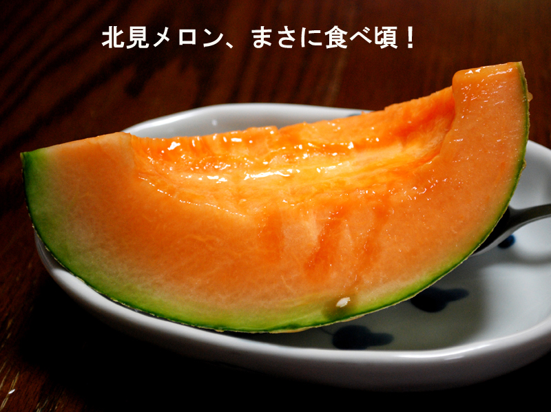 f0207325_13392917.jpg