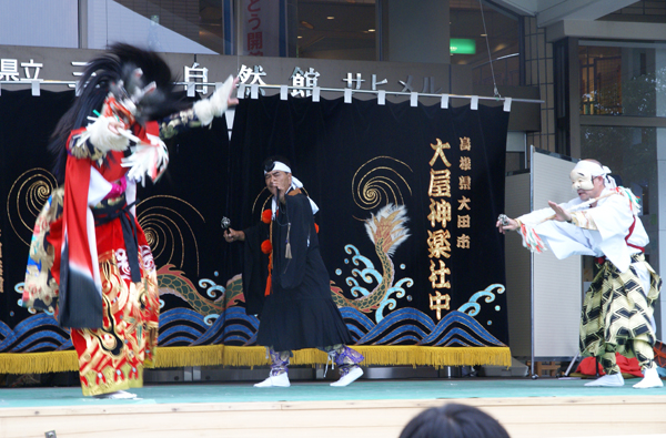 石見神楽＊黒塚＊ : 清治の花便り