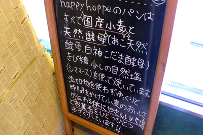 b0051052_10304721.jpg