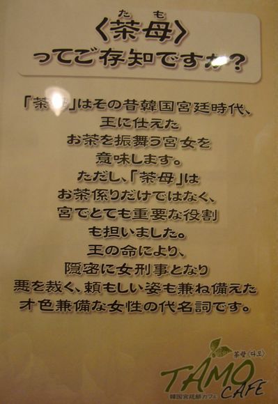 e0083155_21101892.jpg