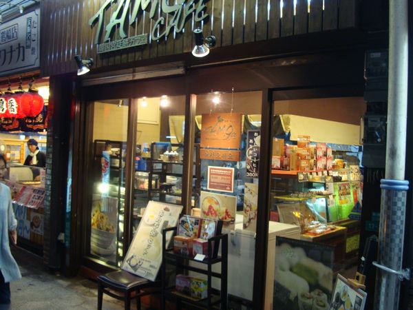 e0083155_21123528.jpg