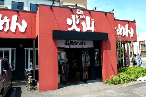 a0083760_10584879.jpg