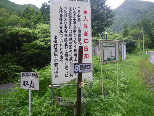 b0211960_22472038.jpg