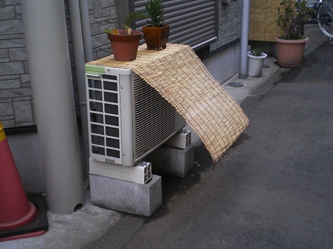 しつがいき ふろどうらく