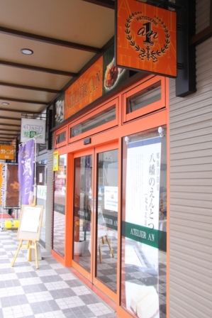 f0207669_11211556.jpg