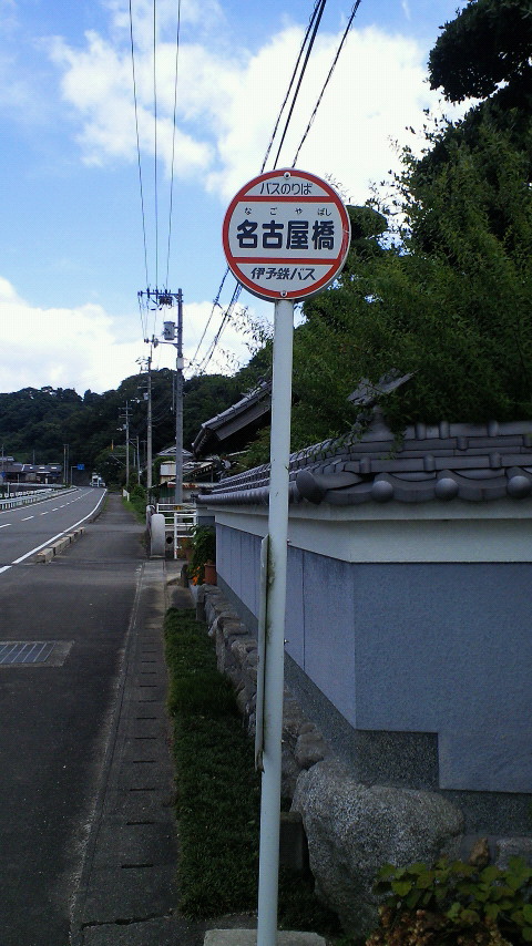 c0001670_2153489.jpg