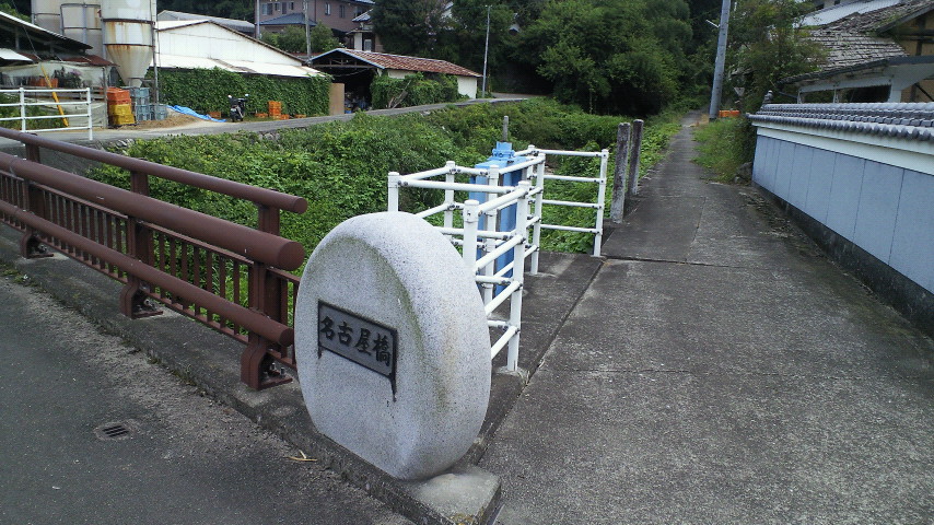 c0001670_2164735.jpg
