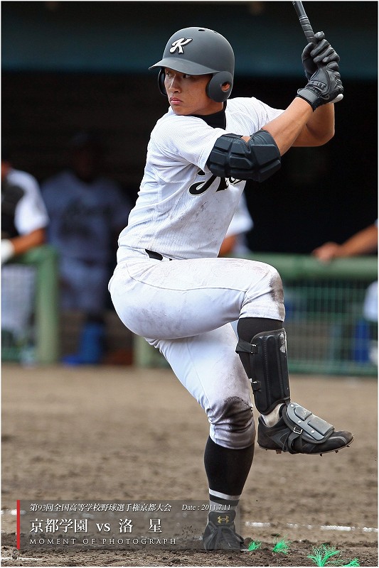 第９３回高校野球京都大会（２） ： 京都学園 vs 洛星（前篇）_b0170881_05466.jpg