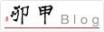 2011年8月8日 フェースブック・・・_b0098584_939813.jpg