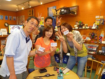 f0079996_1756225.jpg