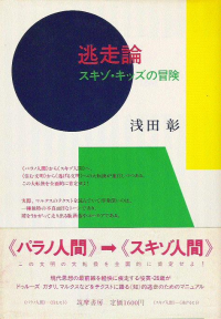 b0048298_1926623.png