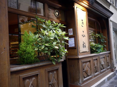 c0090198_9182982.jpg