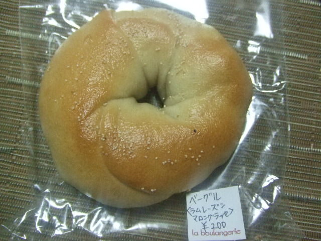 f0076001_2354673.jpg