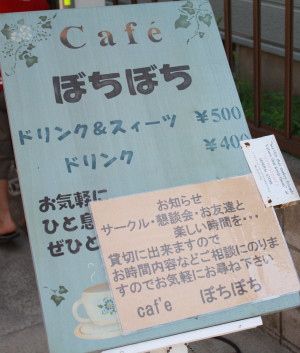 b0129008_17334390.jpg