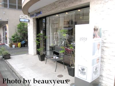 d0089508_1946490.jpg