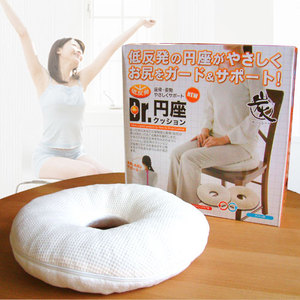 出産後 役に立ったグッズや解消法 Natural Life Baby Diary 出産後 役に立ったグッズや解消法 Natural Life Baby Diary