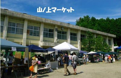 e0099614_23332425.jpg