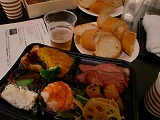 夏の特別イベントのご報告_c0200917_364584.jpg
