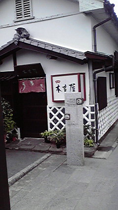 d0110022_7153312.jpg