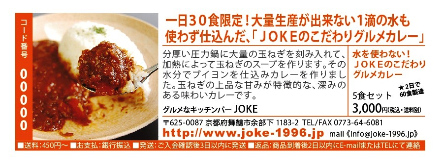 いそがしいっす(^^ゞ_f0229825_17214.jpg