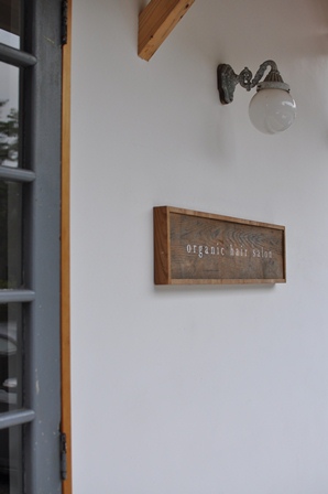 b0141931_2332812.jpg