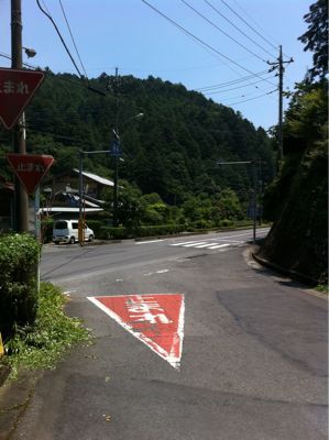 癒しの山へ…オーラスの締め(笑)_b0136045_9463514.jpg