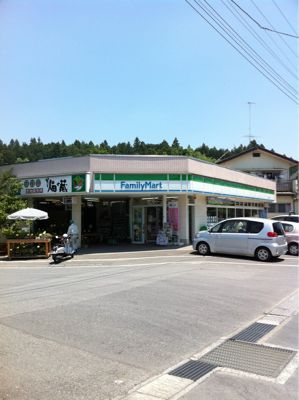 癒しの山へ…オーラスの締め(笑)_b0136045_946419.jpg