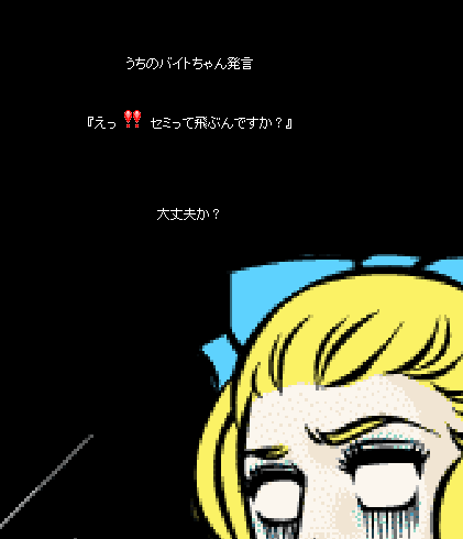 b0151748_14402511.gif