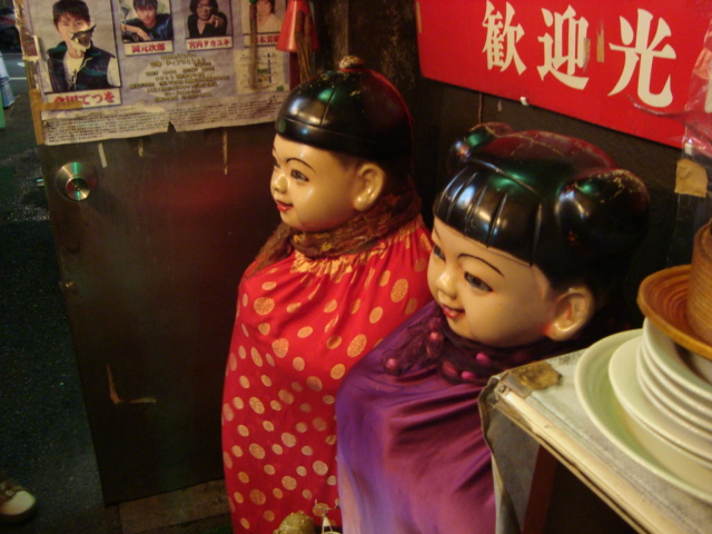 新宿「上海小咆 シャンハイシャオツー」へ行く。_f0232060_2343610.jpg