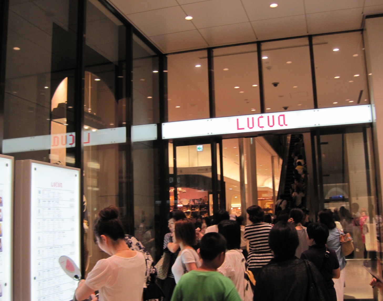 大阪変貌中!?_f0236260_12553852.jpg