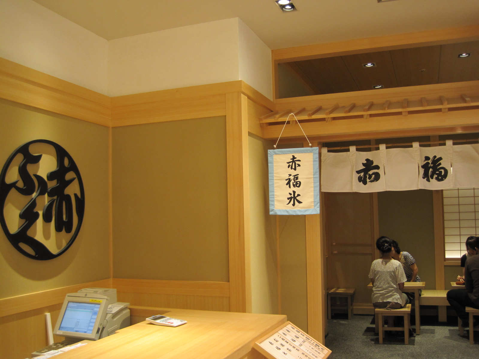 大阪変貌中!?_f0236260_13105615.jpg