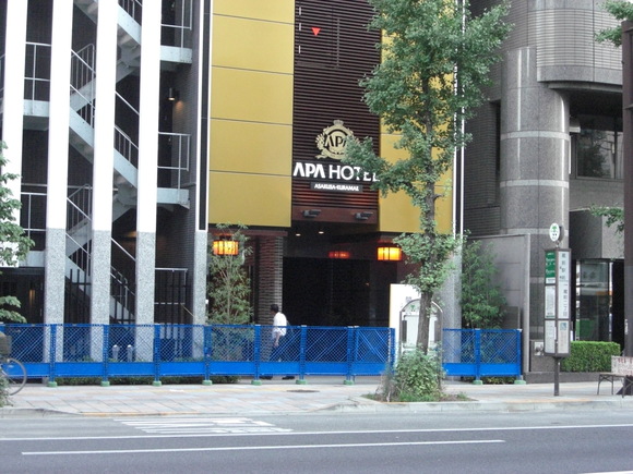 b0206365_19261736.jpg