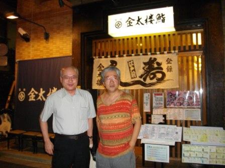 浅草で、西村春海氏と、友人Oさんと、暑気払い。_c0198869_23152979.jpg