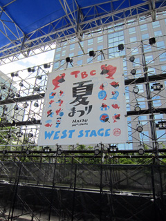 c0127670_22461167.jpg